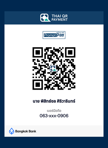 03bdba36790a.png