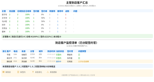 1bb7052e79bd.png