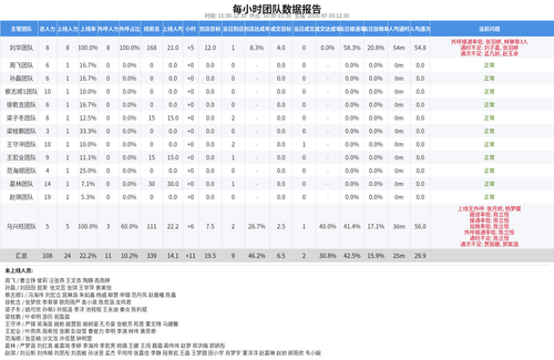 f2027a75eca1.png