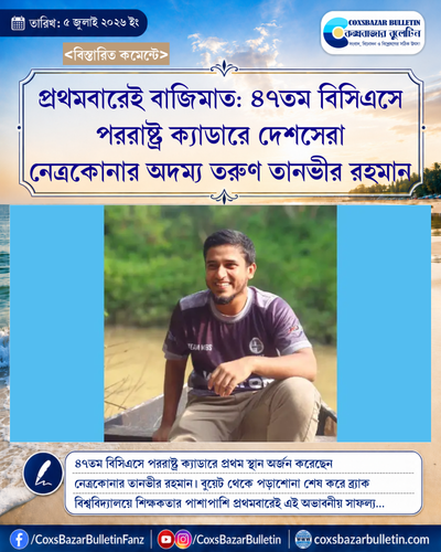 tenant 7 generated photocard 20260705102222 uylgqb9t.png