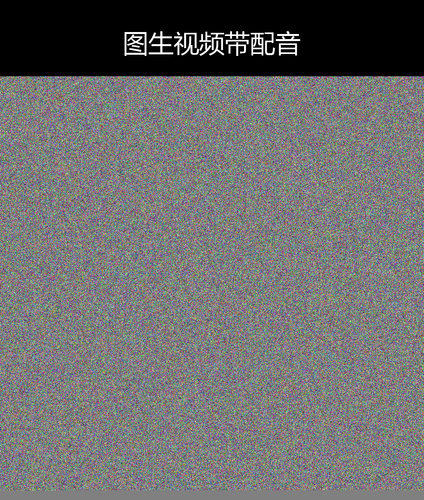 upload temp 93311.png