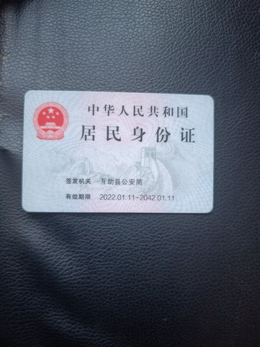 410169ad86f6.jpg