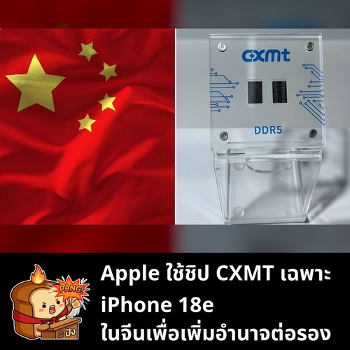 b8282cf81b32.jpg