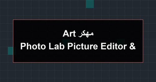 Photo Lab Picture Editor Art مهكر.jpg