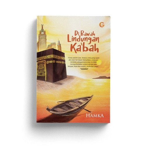 Di Bawah Lindungan Kabah.jpg