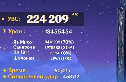 224.jpg