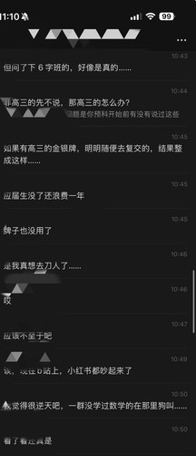 IMG 2511.jpg