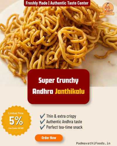 Janthikalu.png