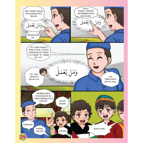 Preview Komik Tajwid page 0004.jpg