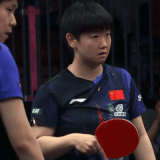 IMG 2030.gif