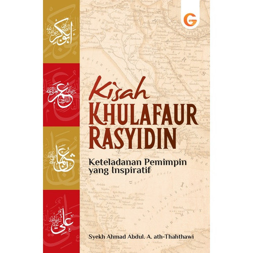 PDF Preview Kisah Khulafaur Rasyidin page 0001.jpg