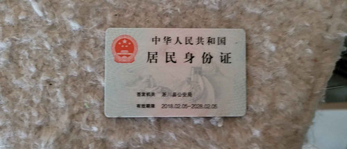 59054e8b816c.jpg