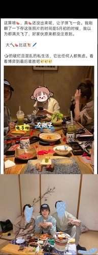 MEITU 20260705 122623431.jpg
