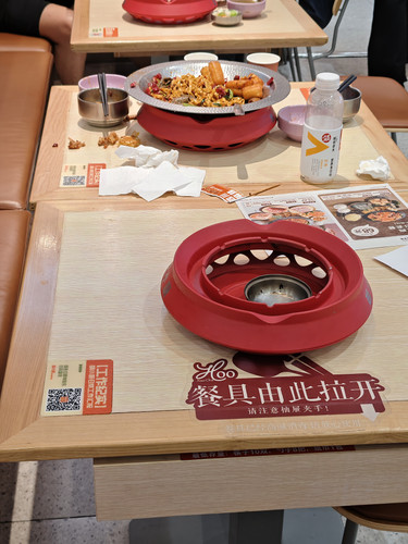 IMG 20260705 122647.jpg