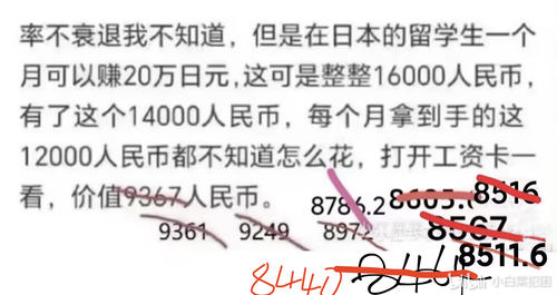 1783223471368.png