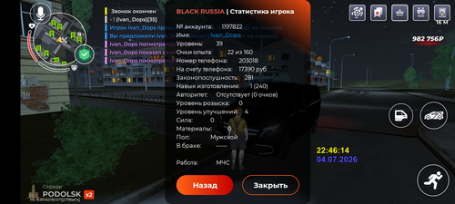 1000014079.png