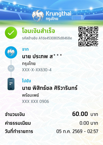 90ee8be71483.jpg