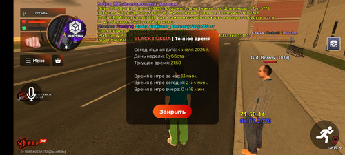 1000008300.jpg
