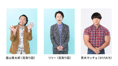 img loveit family.jpg
