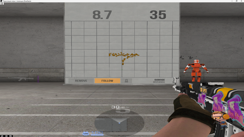 spray.png