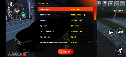 1000014085.png