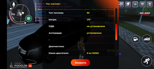 1000014086.png