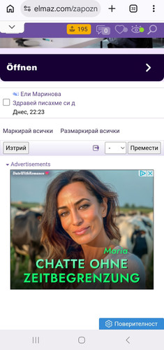 1000002729.jpg