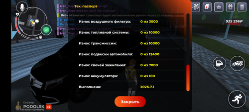 1000014087.png