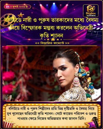 tenant 18 generated photocard 20260705015112 yjwdwua4.png