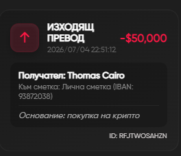 FiveM GTAProcess OvFPIb4omB.png