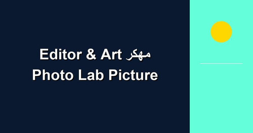 Photo Lab Picture Editor Art مهكر.jpg
