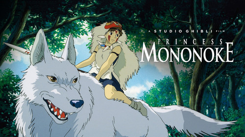 Atoz Cartoons Premium Princess Mononoke.jpg