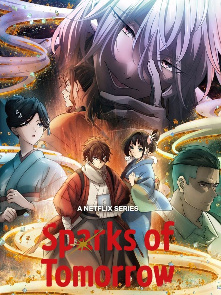 Sparks of Tomorrow Season 1 Hindi Dubbed Episodes Download
