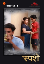 Sparsham (2025) IBAMovies S01E04 Web Series Watch Online
