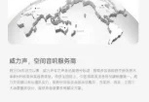 翻译后详情图0 10.jpg