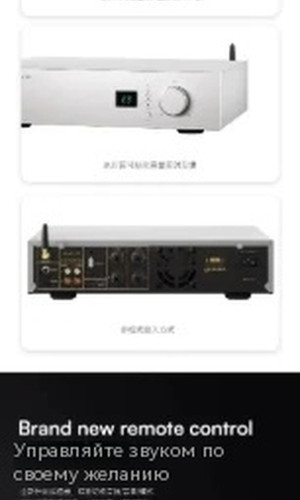 翻译后详情图0 5.jpg