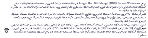 rt.png