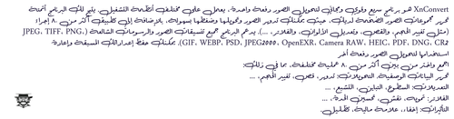 kw.png