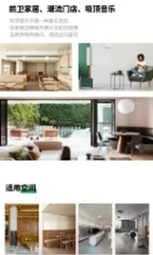 翻译后详情图0 4.jpg