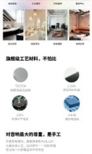 翻译后详情图0 5.jpg