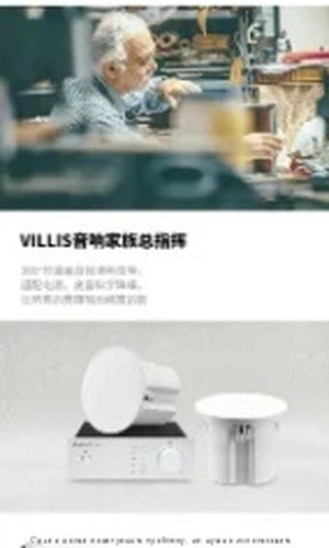 翻译后详情图0 6.jpg