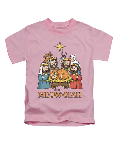 Kid Baby Pink.jpg