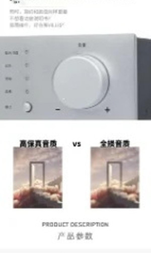 翻译后详情图0 7.jpg