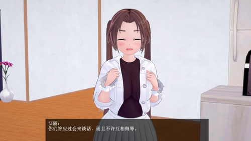 V16 EN (15).png