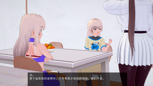 V16 EN (11).png