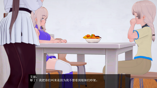 V16 EN (8).png