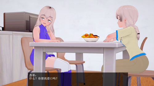 V16 EN (5).png