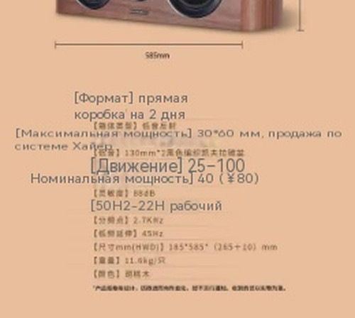 翻译后详情图0 6.jpg