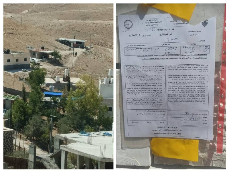 صور| قوات الاحتلال تقتحم قرية زعترة شرق بيت لحم وتوزع إخطارات هدم على عدد من منازل القرية....