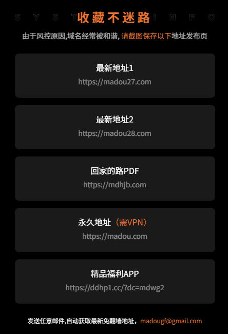 ScreenShot 2026 03 22 153229 819.jpg